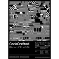 Code Crafted: Generative Design in Branding